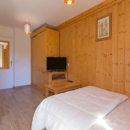 Garden & City Megeve - 公寓式酒店 3*