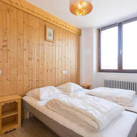 Garden&city Megève - Appart hôtel 3*